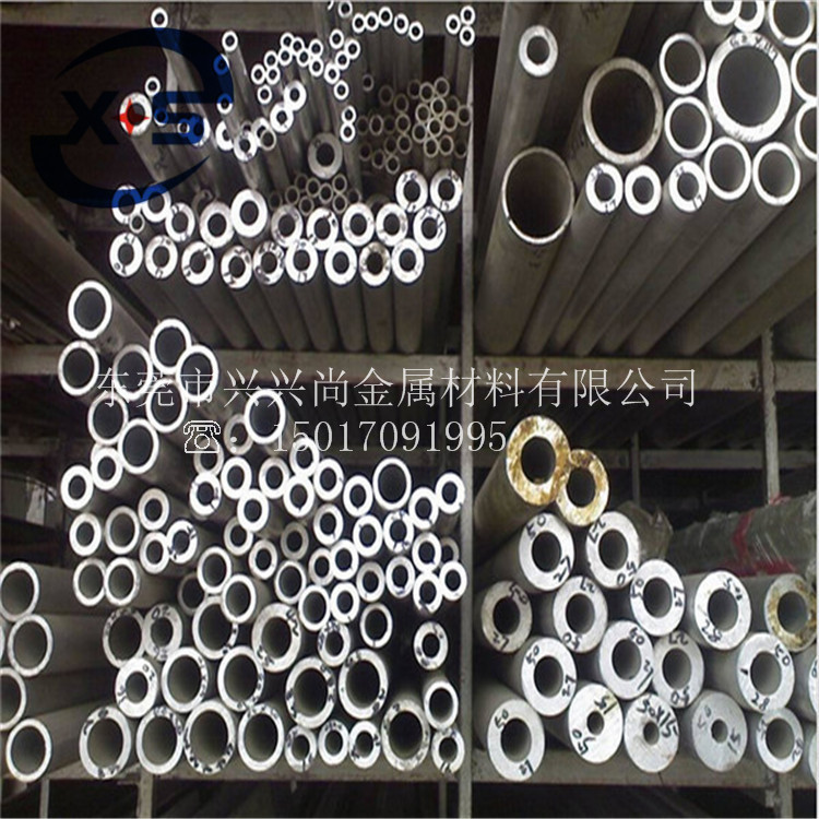 铝管6061 6063薄壁铝管 毛细铝管 国标环保合金管