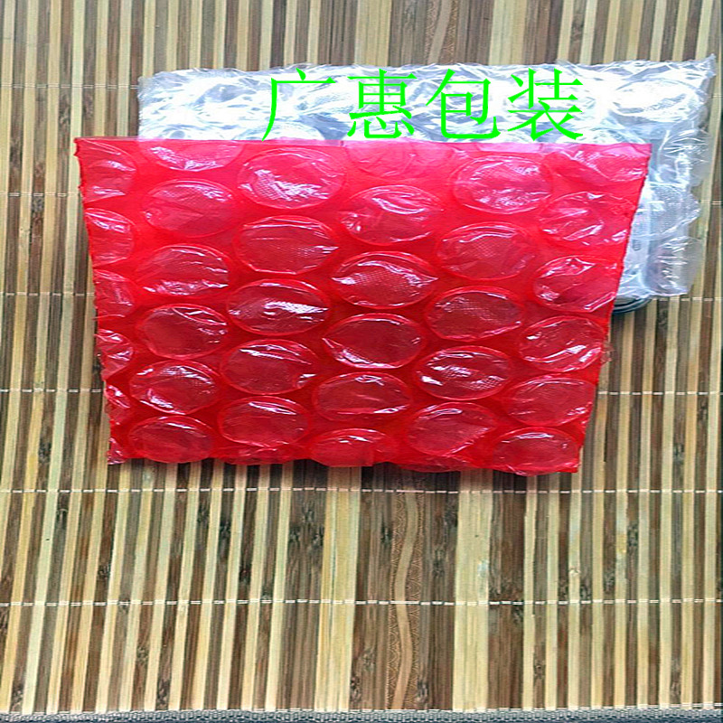 大泡泡气泡袋  25MM大泡泡袋  红色防静电大泡泡袋定做示例图5
