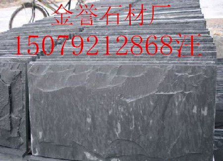 江西青石板，江西黑色青石板，绿色青石板，锈色青石板厂家价格，金誉石材厂示例图6