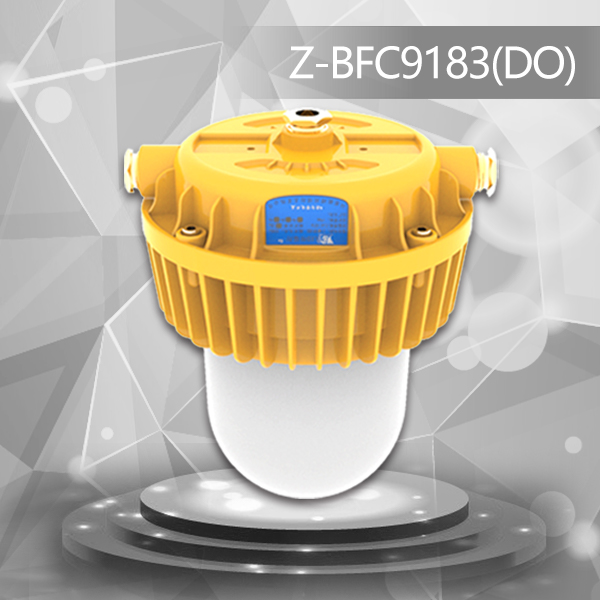 BFC8183固态免维护防爆灯LED冷光源光效高寿命长示例图2