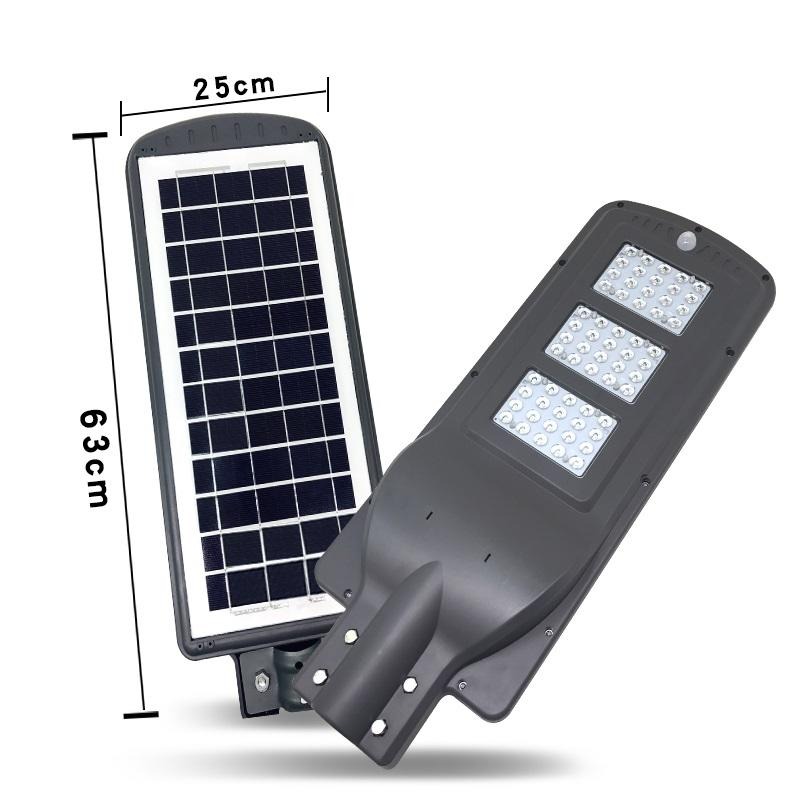 太阳能路灯厂家 太阳能灯具 太阳能led道路灯生产厂家 农村用太阳能灯具