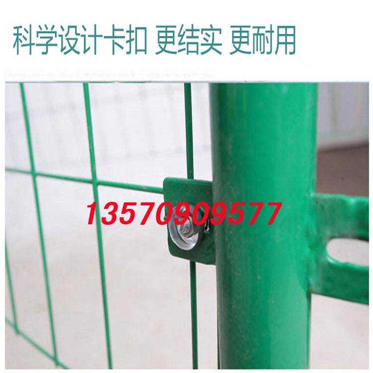 大量生产 海口双边丝护栏网 车间隔离网 万宁绿化带防护网示例图6
