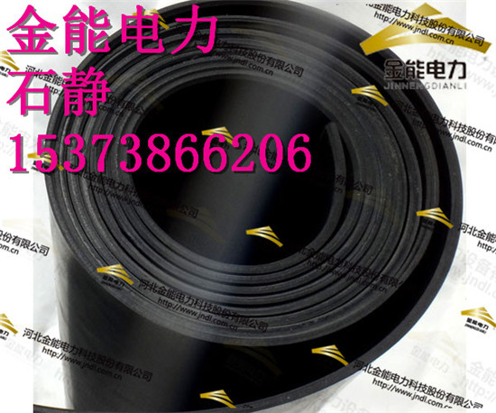 金华原生橡胶为原料生产的绝缘胶板+杭州橡胶垫生产厂家示例图1