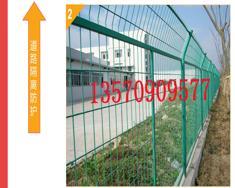 直销 河源高速公路铁路专用框架护栏网 阳江绿色浸塑围栏网示例图2