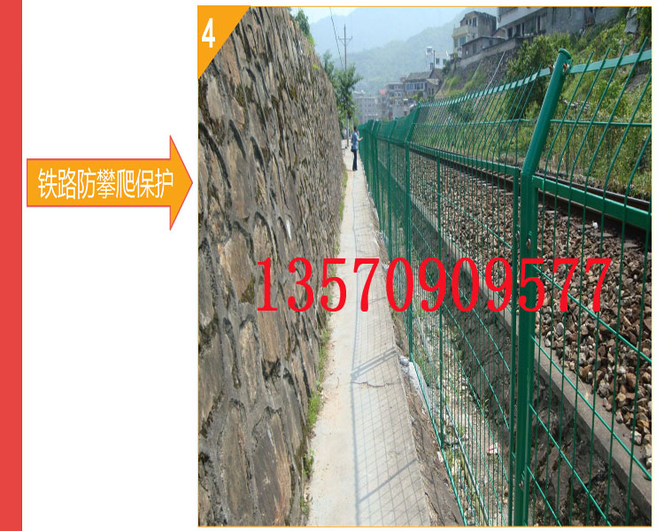 广州销售公路框架护栏网 从化高速路专用隔离护栏网 绿色围栏网示例图4