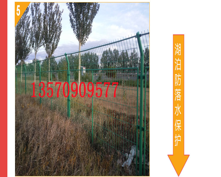 广西道路防护框架护栏网 桂林边框隔离栅 高速公路防抛网厂家示例图5