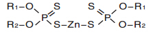 鹤壁荣欣促进剂  ZDTP  化学名称 二烷基二硫代磷酸锌示例图4