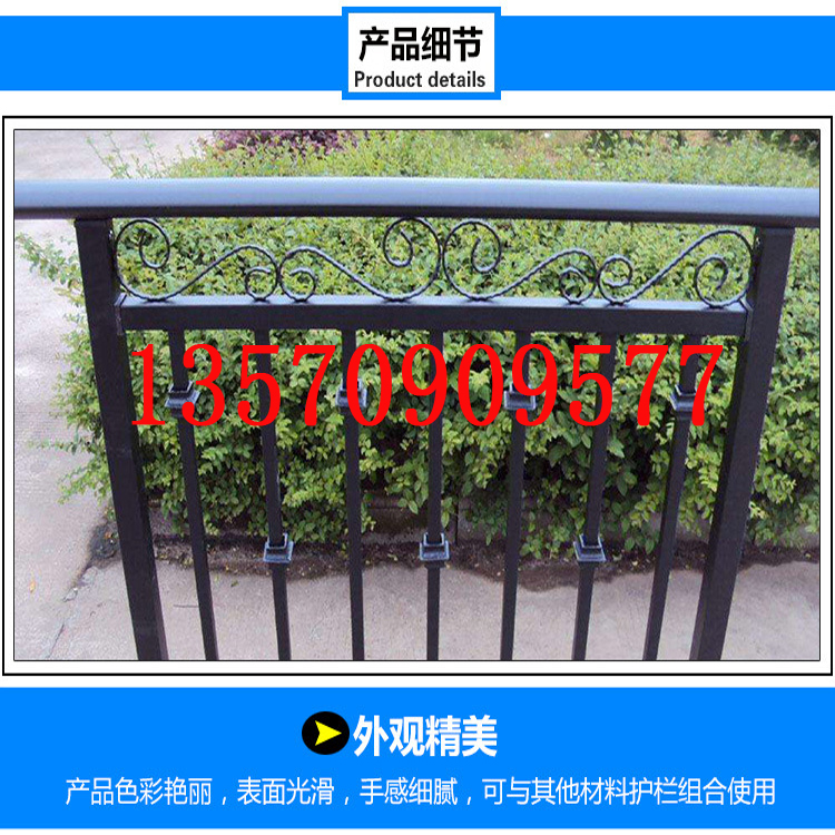 广州小区隔离锌钢栅栏设计 清远供电局铁艺围栏图纸 厂区防护栏示例图2