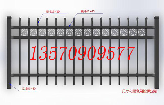 热销推荐 广州护栏商家 河源小区工厂围墙栏美观实用 欢迎订购示例图3