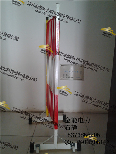 浙江杭州警示围栏￥1.2*2.5米伸缩型围栏^示例图1