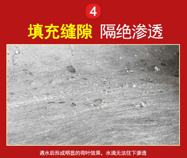 山东厂家生产聚乙烯丙纶卷材 高效防水卷材示例图8