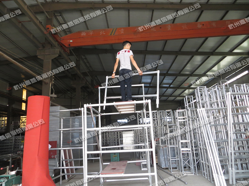杭州铝合金活动脚手架横爬梯双宽脚手架高空作业登高梯可移动脚手架示例图1