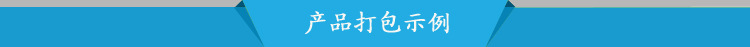 潍坊出售直角纸护角 玻璃U型纸护角 临朐县厂家定制示例图4