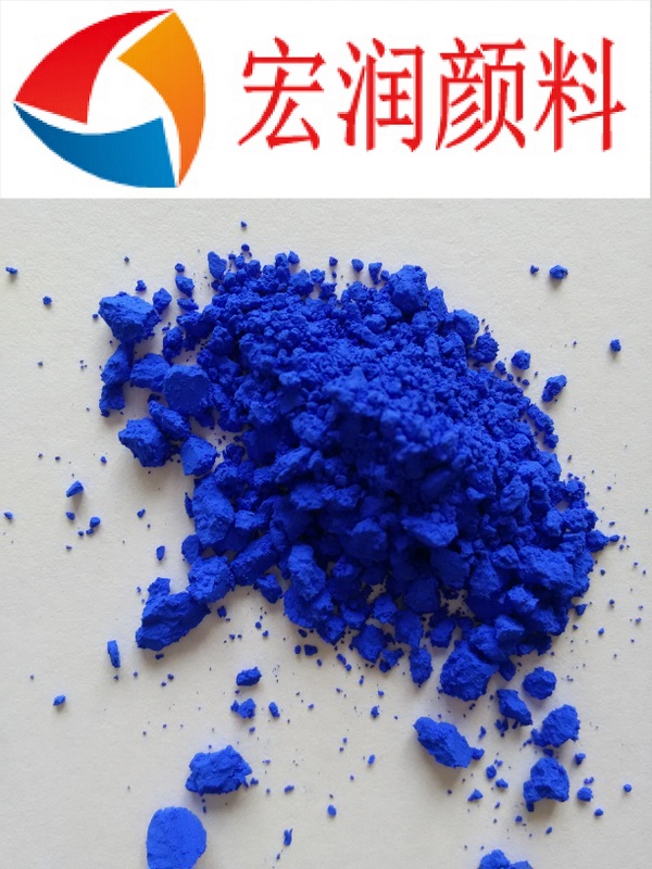 高浓度色母颜料，5008群青蓝，新品热卖示例图2