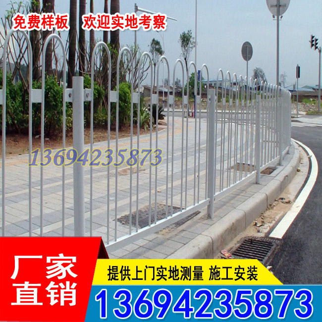 清远优质市政护栏现货直销 甲型护栏厂 东莞京式护栏栏示例图2