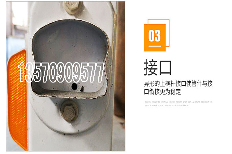 甲型围栏 珠海供应道路隔离京式栏杆 肇庆市政交通专用面包管护栏示例图8