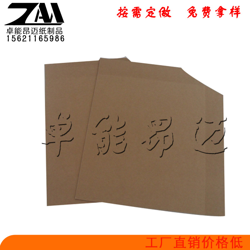 供应免熏蒸纸护板 开封禹王台区卸货纸卡板 质量保证示例图5
