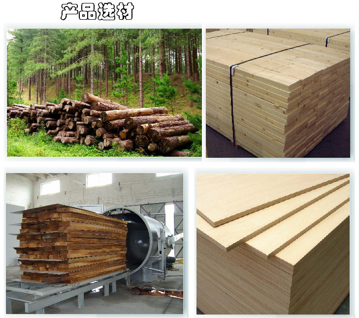 厂家生产货物免熏蒸出口木箱集装箱标准尺寸定制可免费打包送货示例图5
