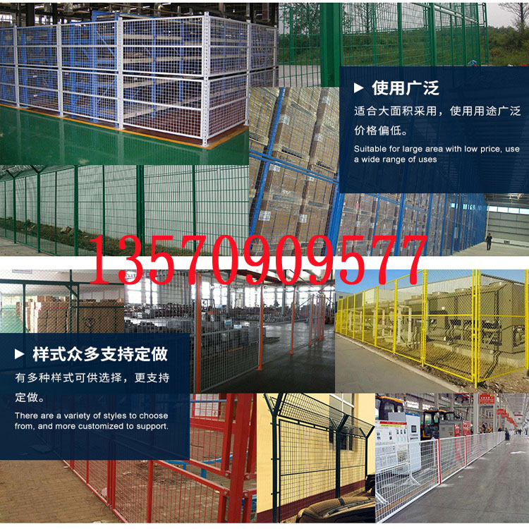 桥梁两边防护网 肇庆公路铁路护栏网 江门道路两边框架厂家示例图7