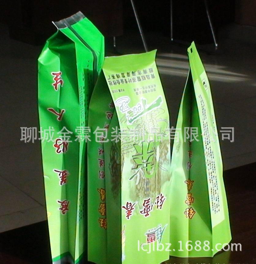 厂家供应东营茶叶包装袋,小泡茶包装袋,可免费设计版面示例图1