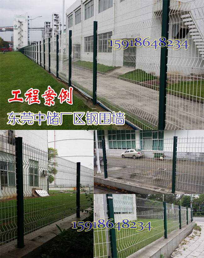 珠海市政道路隔离网 清远哪里有便宜的护栏 包施工广州厂房围栏网示例图7