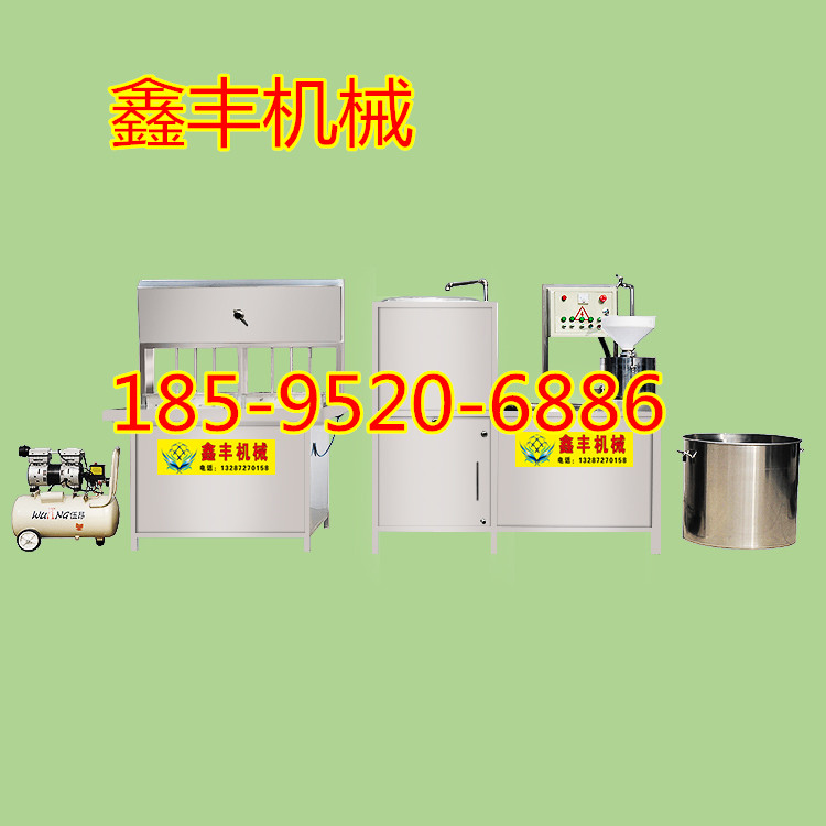 甘肃豆腐机厂家 大型豆腐机多少钱 豆腐生产机械设备示例图3