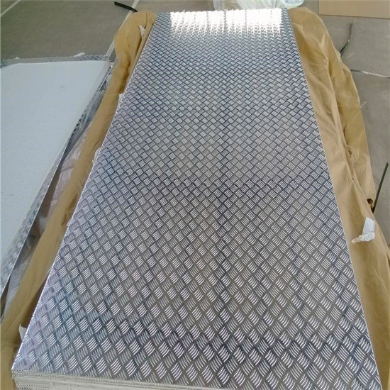 兴兴尚花纹铝板5052五条筋花纹铝板防滑铝板示例图4