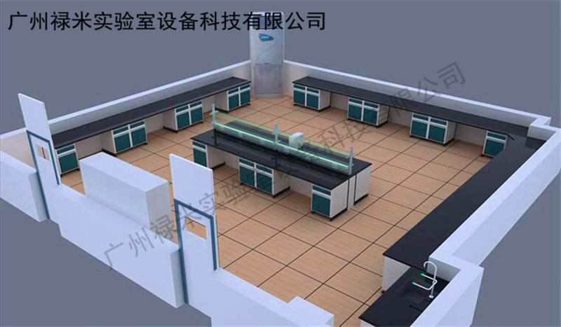 广东广州实验室家具厂家 实验室规划设计实验室设备通风系统 广州禄米实验室设备示例图1
