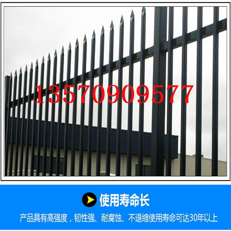 佛山锌钢护栏厂家热销 梅州工厂围墙栏杆设计 珠海铁艺栅栏款式示例图4