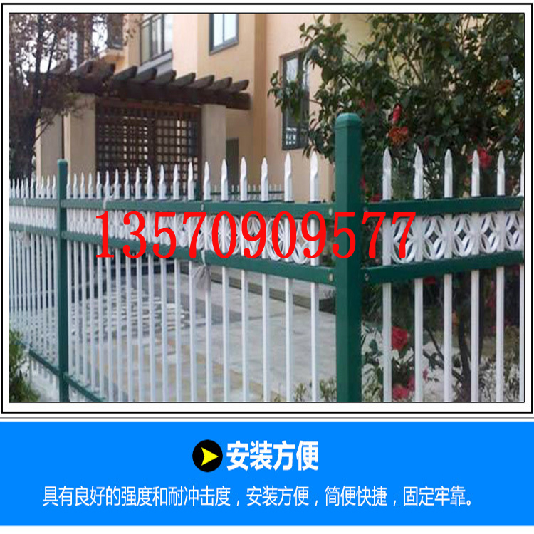 海南组装式铁艺别墅围墙栏杆价格 三亚厂区防护栏 方管铁艺护栏示例图5