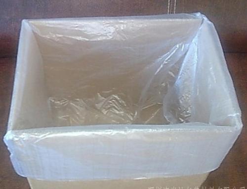 立体插边袋 白色立体袋 纸箱包装 吴中厂家供应示例图2