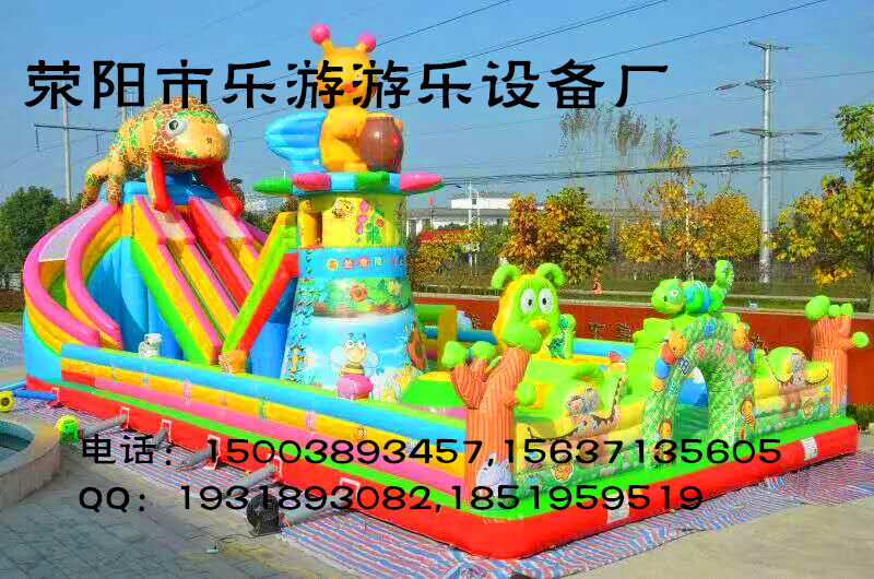 郑州乐游CQCB新款游乐设备公园游乐设施儿童充气堡示例图2