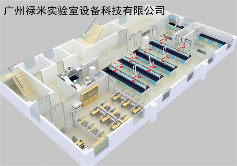 广州禄米实验室装修工程，实验室整体规划设计厂家 专业打造“建造绿色、安全、智能化实验室，提供一站式服务”示例图2
