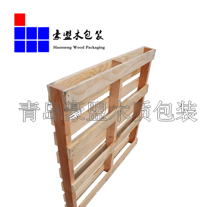长期生产木制包装实木托盘包装箱尺寸均可定制提供港口打托缠膜示例图5