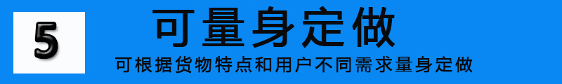 厂家直销2018新型全自动缠绕机 托盘缠绕包装机 加覆顶缠绕包装机示例图22