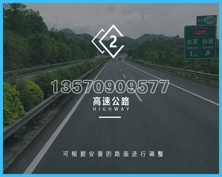 广西公路护栏板 高速防撞护栏现货批发 桂林高速公路波形防护栏示例图5