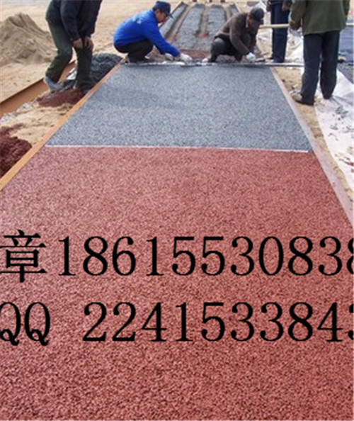 江西省鹰潭市 胶结料 透水地坪 保护剂 推荐一种新型建筑材料示例图1