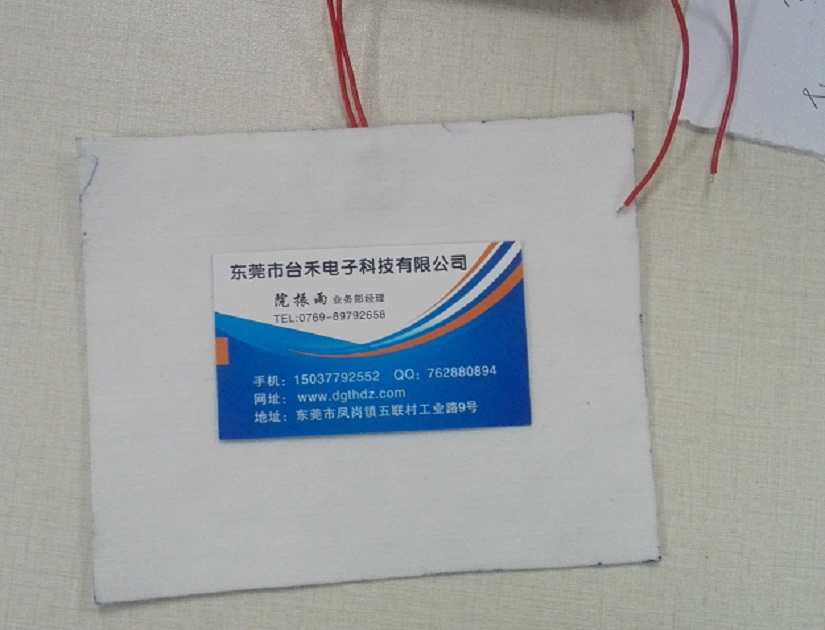 广东深圳东莞供应碳纤维发热片东莞台禾电子科技示例图2