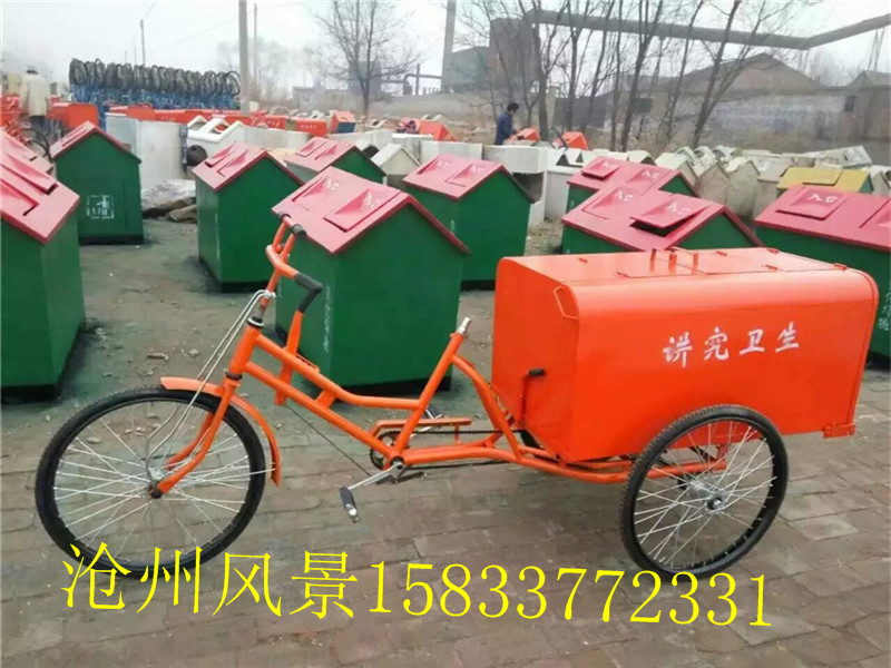 沧州风景人力环卫垃圾车 脚踏环卫垃圾车 不锈钢自卸环卫车示例图1