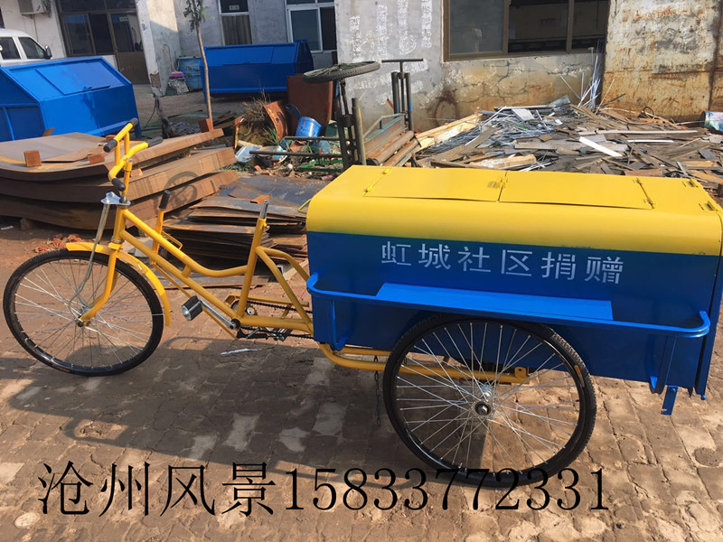 沧州风景人力环卫垃圾车 脚踏环卫垃圾车 不锈钢自卸环卫车示例图3