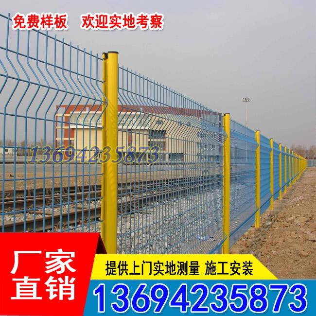 中山水库围栏网价格 桃型柱厂房护栏包施工 佛山围墙围栏示例图11