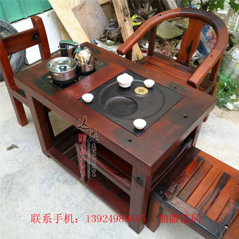 老船木茶桌茶几实木功夫茶台船木茶桌椅组合办公茶桌现代中式家具示例图5