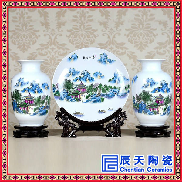 美式复古博古架陶瓷花瓶三件套欧式客厅酒柜装饰柜花插摆件示例图2