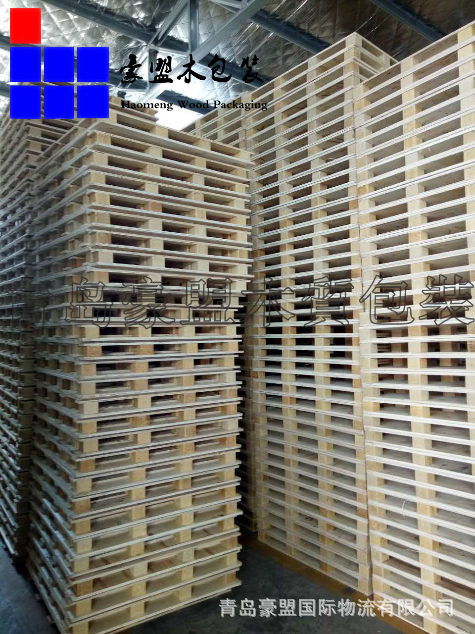 厂家供应环保仓储运输木托盘免熏蒸胶合板材质可出口价格便宜示例图9