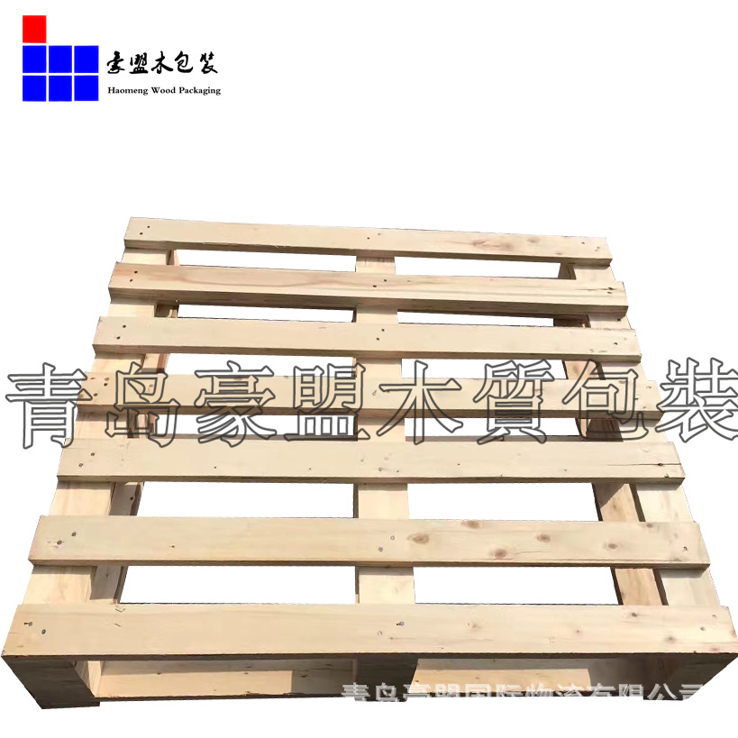物流木质托盘出口专用脚墩托盘货运木垫板现货供应可定制异型示例图4