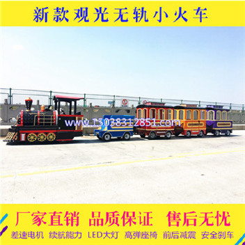 乐昌商场游乐设备厂家定制无轨观光小火车示例图1