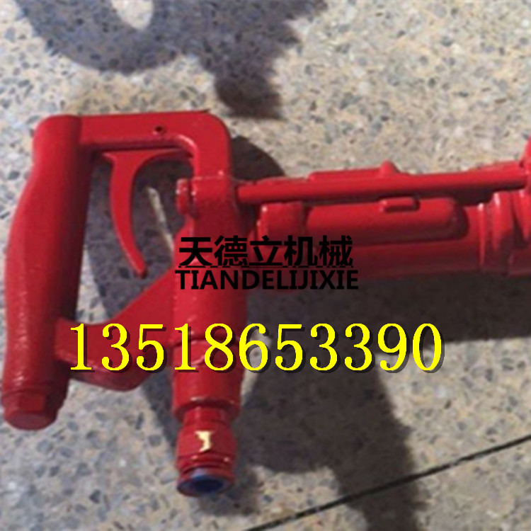 QCZ-1-4.5气动冲击钻 6-25mm螺丝孔钻孔机 特殊定制冲击钻钻头示例图5