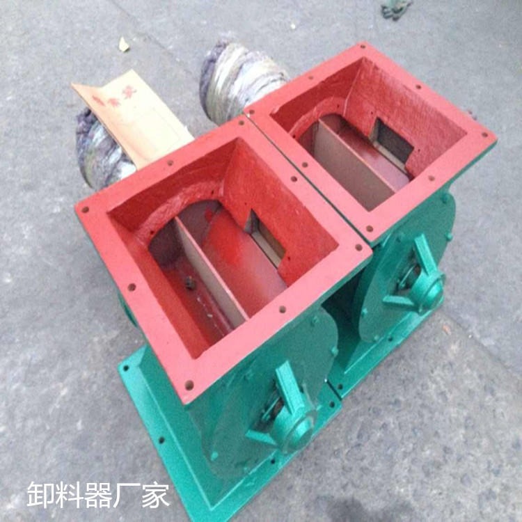 启辰厂家 生产 销售 不锈钢关风机 叶轮给料机 双接盘式卸料器