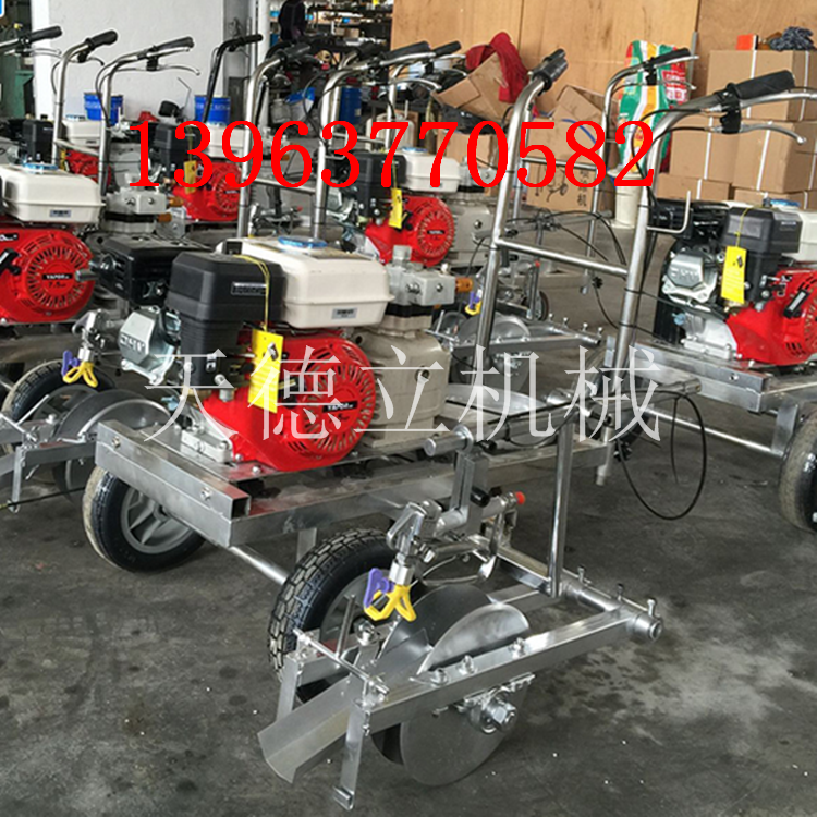 30003497.png 5公分跑道划线机.png