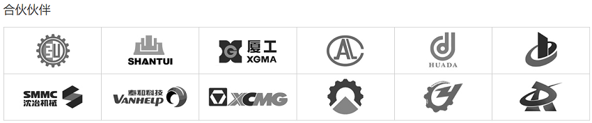 JM0C~(NE{YKE8I}7]3WSE8N.png